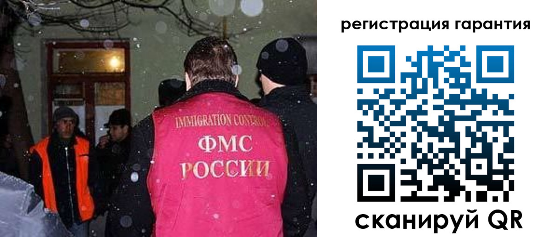 форма 3 в Пролетарске